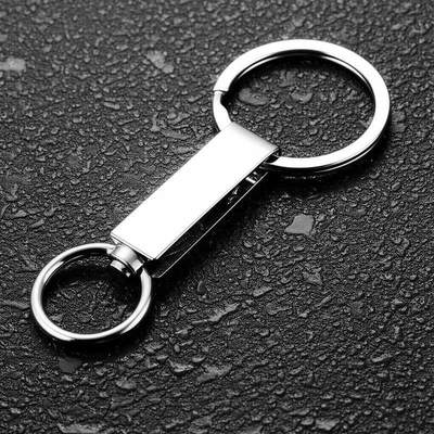 Zinc Alloy Metal Keychain Holder Durable and Customizable for OEM/ODM
