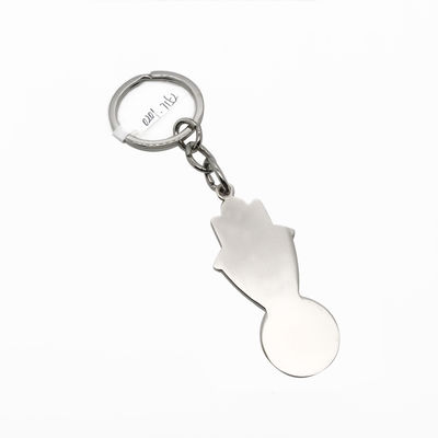 Langlebiger Kinder-Metall-Schlüsselhalter mit individuellem Logo - MOQ 500