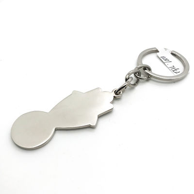 Langlebiger Kinder-Metall-Schlüsselhalter mit individuellem Logo - MOQ 500