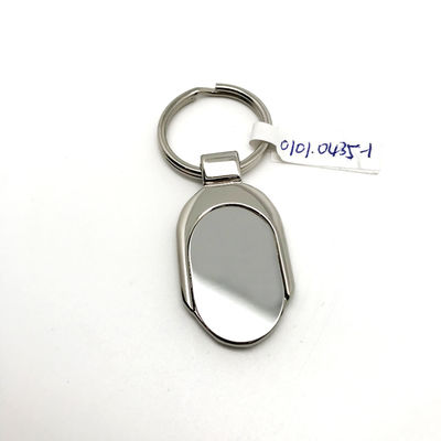 OEM/ODM verfügbar Metall Schlüsselhalter als Foto und langlebig