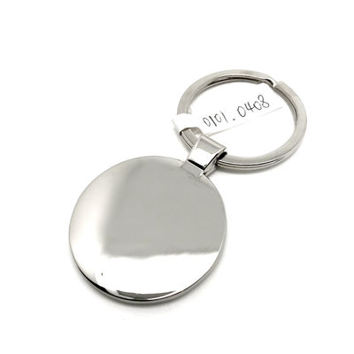 OEM/ODM verfügbar Personalisierter Metallschlüsselhalter mit individuellem Logo