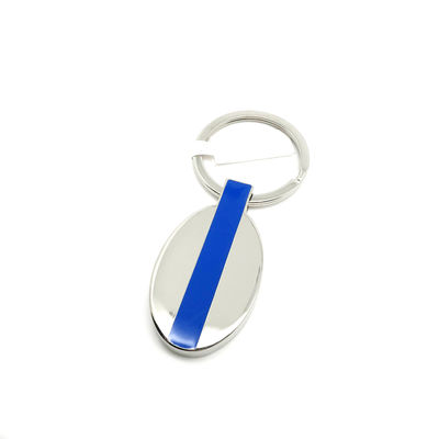 Verfügbar OEM/ODM Metall Schlüsselfelder mit individuellem Logo