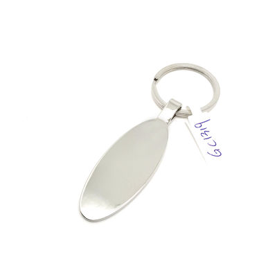Als Foto-Metall-Keychain-Halter verfügbar für langlebige