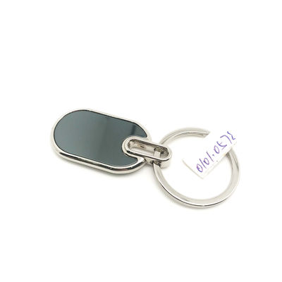 Eleganz Metall Schlüsselhalter mit individuellem Logo