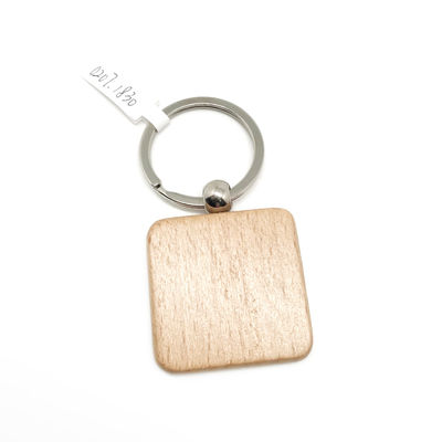 Schlüsselhanger aus Naturholz mit Gravierung 2-10 mm