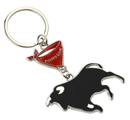 Guter Preis Souvenir oder Kampagnengeschenk mit unserem niedlichen Metallschlüsselhalter Online