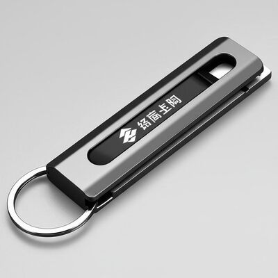 Guter Preis Custom Logo Metall Schlüsselhalter Stilvoller Schlüsselorganisator für Firmenveranstaltungen und Geschenke Online